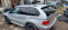 Обява за продажба на BMW X5 4.4 320кс ~11 лв. - изображение 3