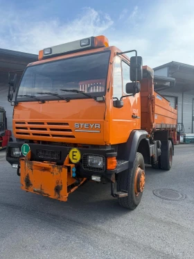 Man 18.272 Комплект-Гребло и песакар, , , , снимка 3