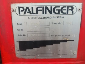 Renault Midliner, снимка 14