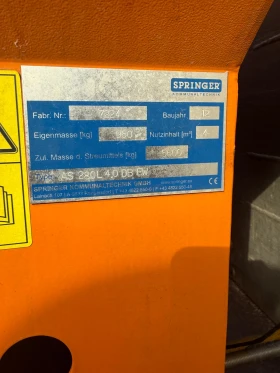 Man 18.272 -  , , ,  | Mobile.bg    6