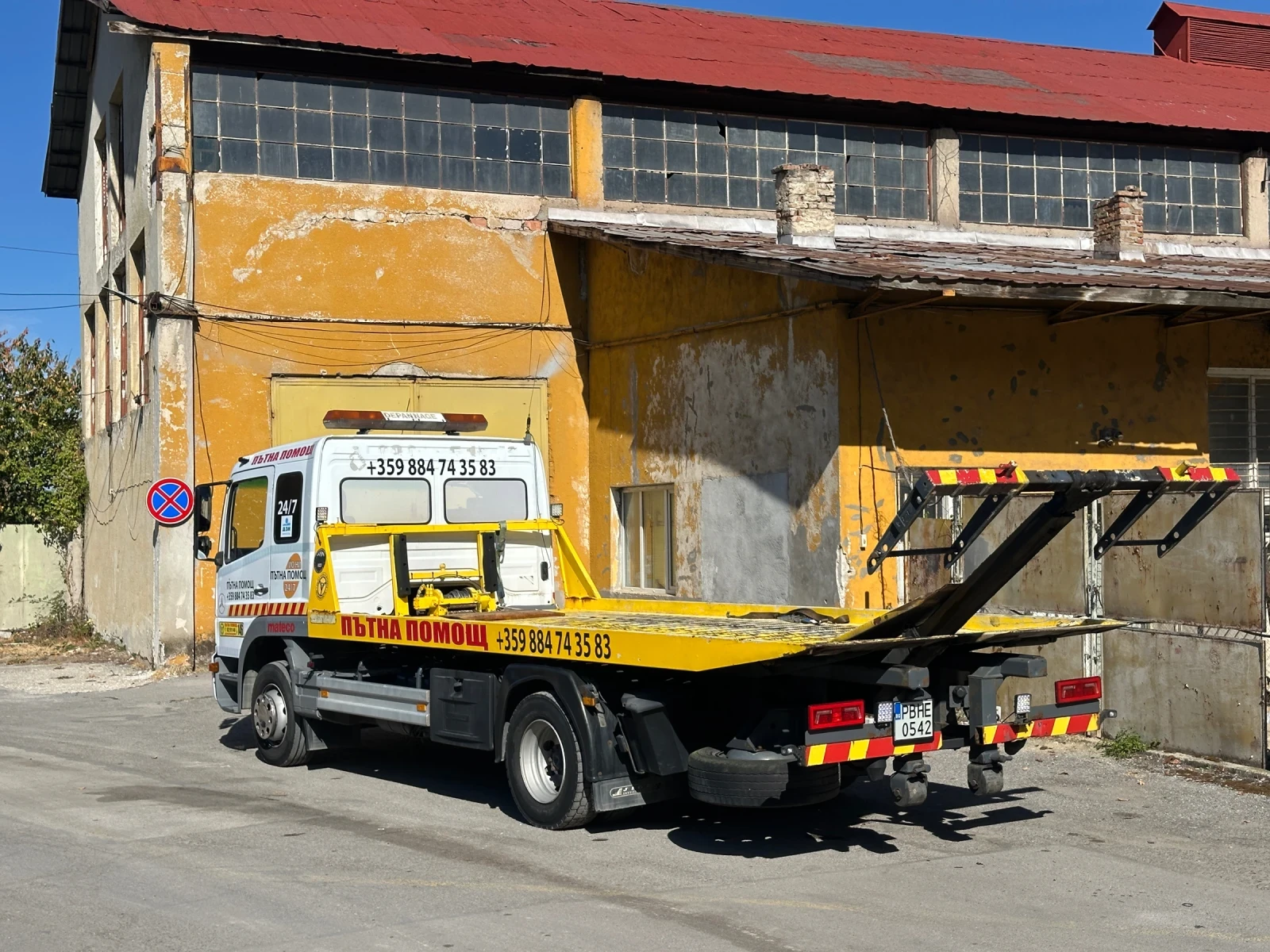 Mercedes-Benz Atego 1223 | Mobile.bg � ����������� 3