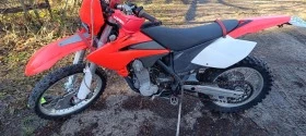     Beta Rr 450