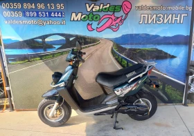 Yamaha Booster MBK 100 2T | Mobile.bg    3