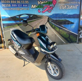 Yamaha Booster MBK 100 2T | Mobile.bg    2