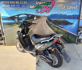 Yamaha Booster MBK 100 2T | Mobile.bg    7