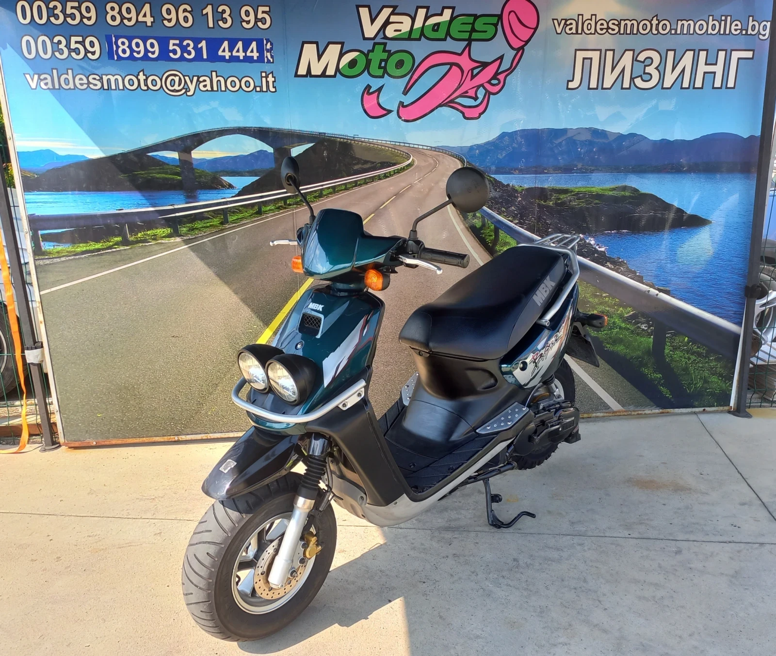 Yamaha Booster MBK 100 2T | Mobile.bg   1