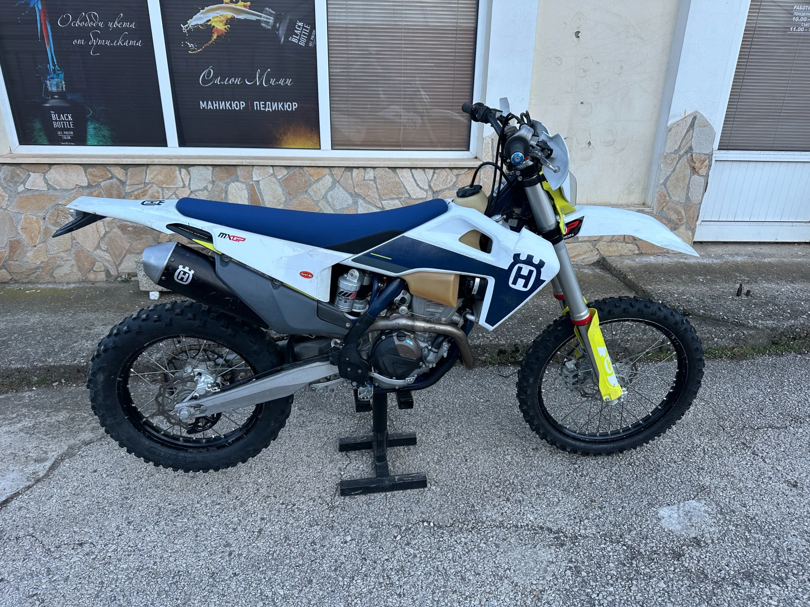 Husqvarna FE 350 MAP/Traction, снимка 2 - Мотоциклети и мототехника - 53839398