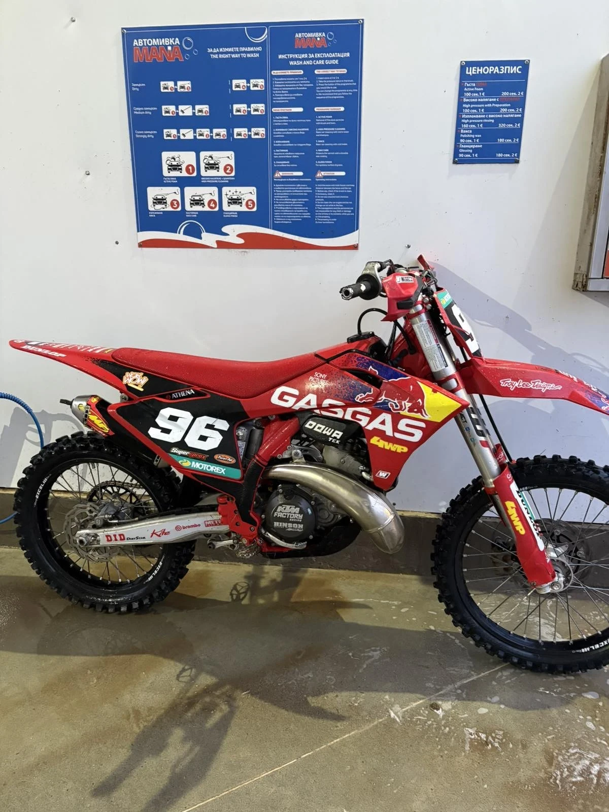 GASGAS MC 250 2T 2024, снимка 16 - Мотоциклети и мототехника - 54081252