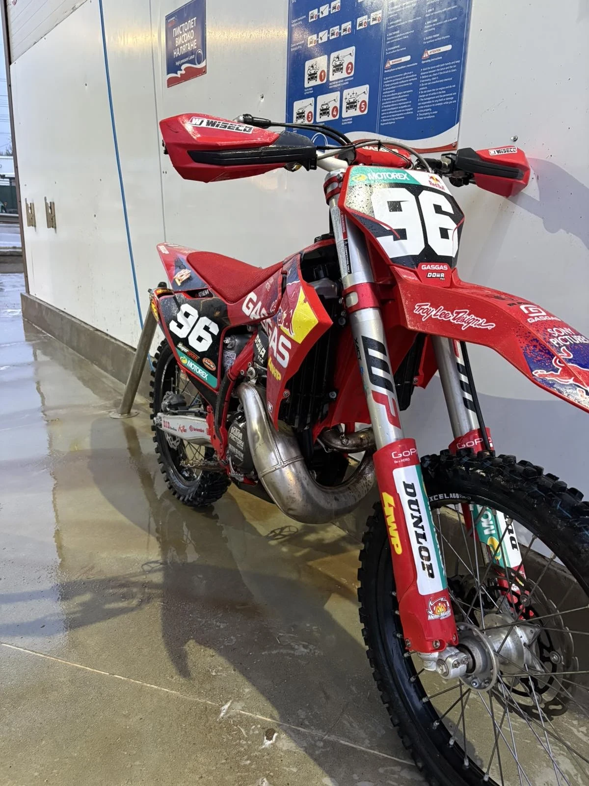 GASGAS MC 250 2T 2024 | Auto.bg — изображение 1