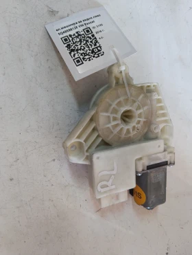 ����� �� �������� �� ��.������� �� ����� ���� 5Q4959812E VW Passat