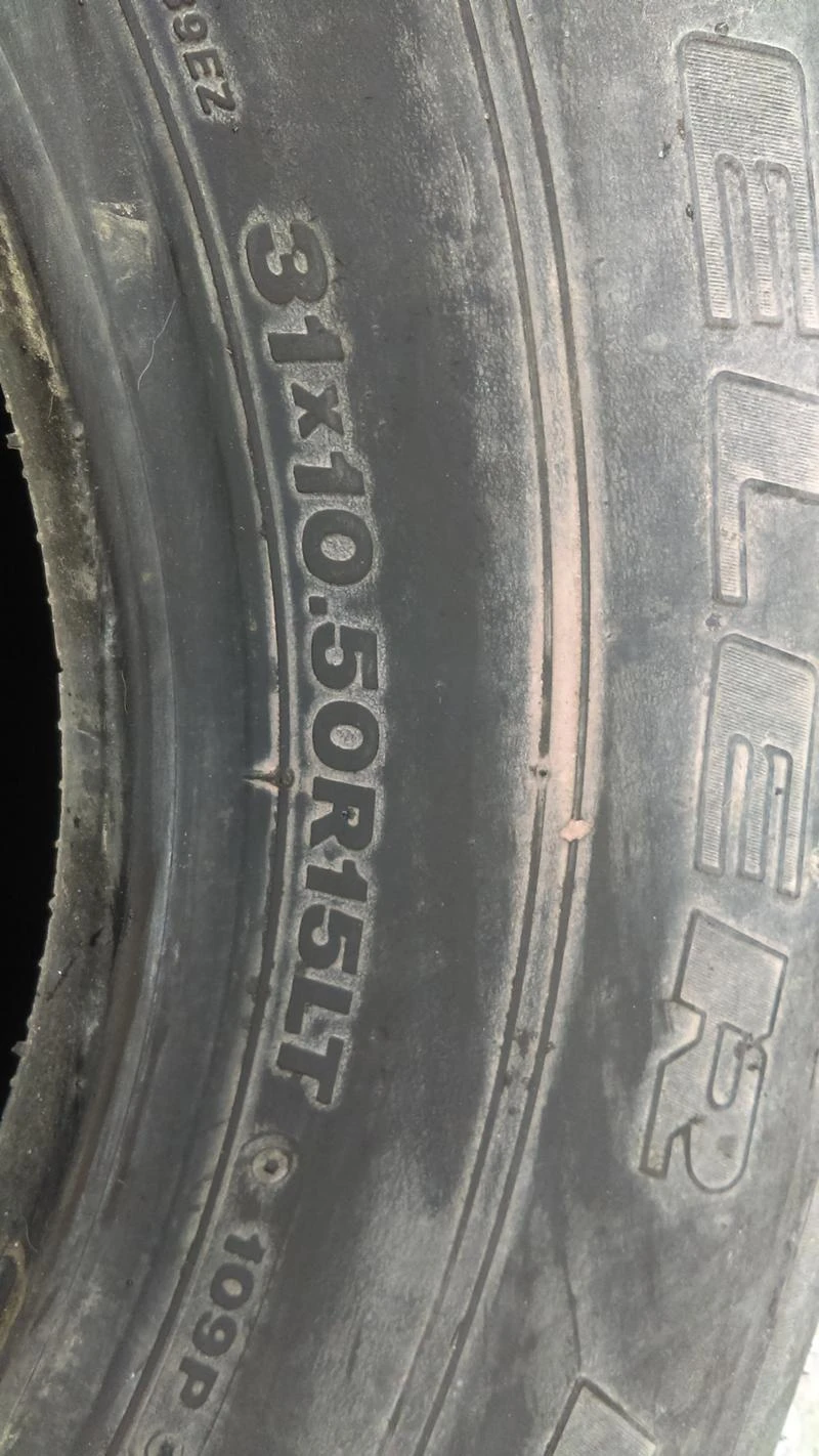 Гуми Летни 265/75R15, снимка 2 - Гуми и джанти - 32602263