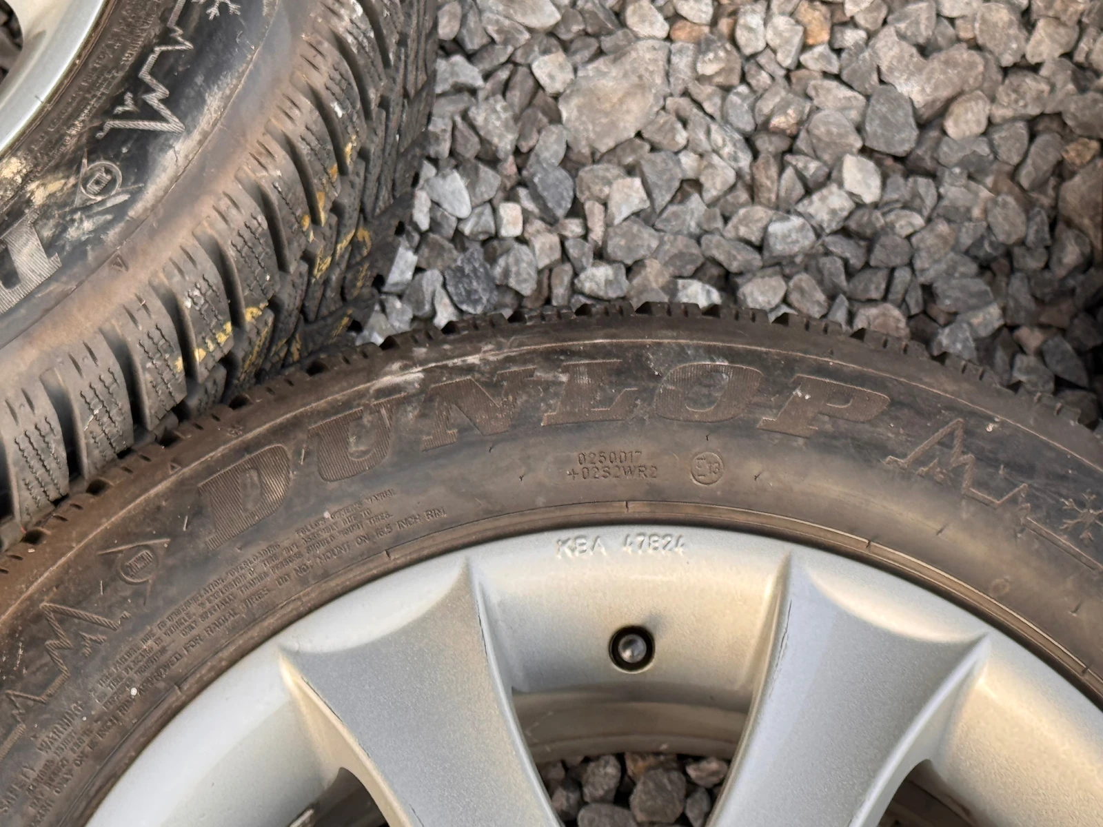 ���� � ������ 225/55R16 �� Audi | Mobile.bg � ����������� 7