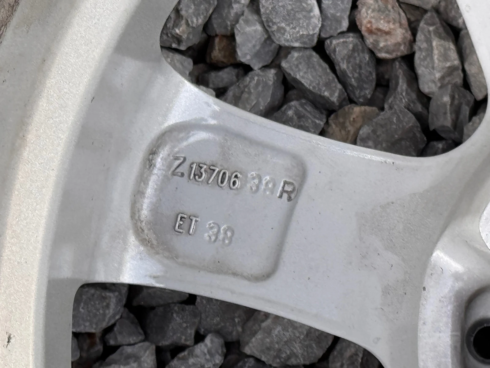 ���� � ������ 225/55R16 �� Audi | Mobile.bg � ����������� 12