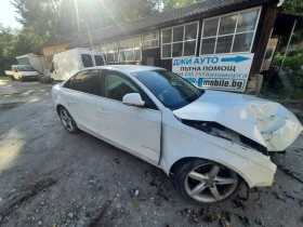 Audi A4 2.0 tdi 143k. 2 броя, снимка 2