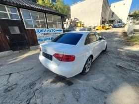 Audi A4 2.0 tdi 143k. 2 броя, снимка 3