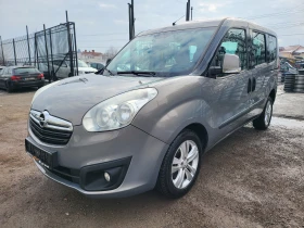 Opel Combo 1.6cdti 7места/теглич