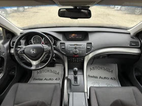 Honda Accord 2.0i V-TEC, снимка 10
