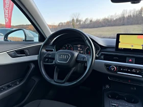Audi A4 2.0 150кс LED, снимка 7