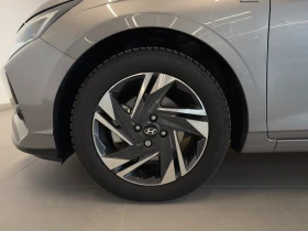 Hyundai I20 EXCLUSIVE, снимка 9