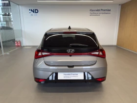 Hyundai I20 EXCLUSIVE, снимка 4