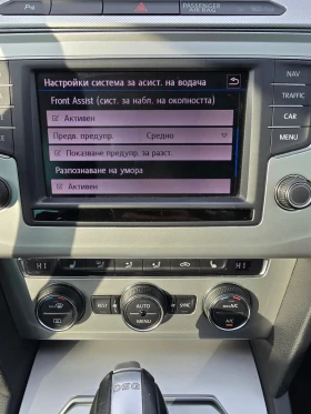 VW Passat B8, снимка 14
