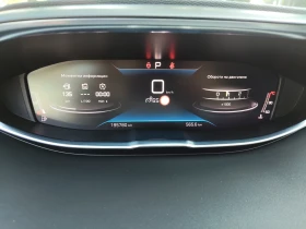 Peugeot 3008 1, 5d 131ps AUTOMATIC, снимка 10