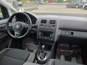 VW Touran 2.0TDI-140кс= АВТОМАТ= НАВИ= АВТОПИЛОТ= ПАРКТРОНИК, снимка 13