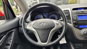 Hyundai Ix20 1.4 CRDI , снимка 12 - Автомобили и джипове - 45371549