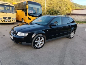 Audi A4 2.4, снимка 1