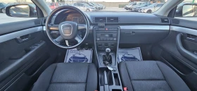 Audi A4 1.9tdi.116.2007.. | Mobile.bg    10