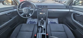 Audi A4 1.9tdi.116.2007.. | Mobile.bg    13