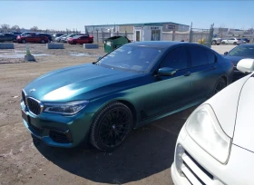 BMW 750 MPACK* XDRIVE* PANO* WILKINS* ВАКУМ* AMBIENT - 28500 лв. - 66853980 | Car24.bg