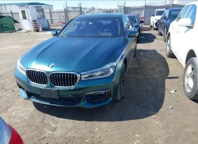 BMW 750 MPACK* XDRIVE* PANO* WILKINS* ВАКУМ* AMBIENT - 28500 лв. - 66853980 | Car24.bg