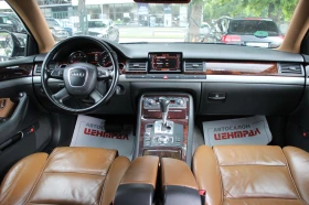 Обява за продажба на Audi A8 3.0 TDI  FACELIFT ~17 990 лв. - изображение 11