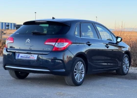 Citroen C4 1.6hdi 92kc Exclusive Navi* Panorama* Pdc - 9780 лв. / 5000.43 € - 82806263 6