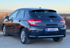 Citroen C4 1.6hdi 92kc Exclusive Navi* Panorama* Pdc - 9780 лв. / 5000.43 € - 82806263 4