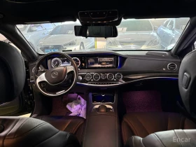 Mercedes-Benz S 350 - 24251 € / 47430.83 лв. - 46399152 7