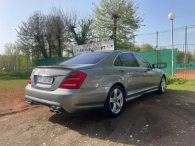 Mercedes-Benz S 550 S550 388ks  - 14000 € / 27381.62 лв. - 94869131 3