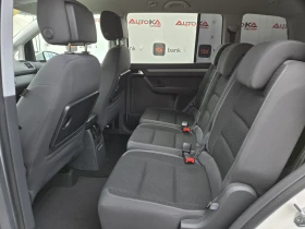 VW Touran 2.0TDI-140кс= АВТОМАТ= НАВИ= АВТОПИЛОТ= ПАРКТРОНИК - 6500 € - 59162364 9