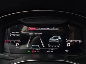 Audi A6 undefined | Auto.bg — изображение 8