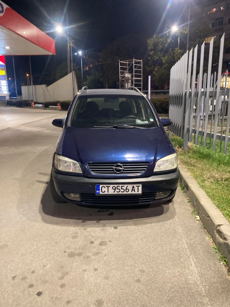 Opel Zafira, снимка 1 - Автомобили и джипове - 47211457