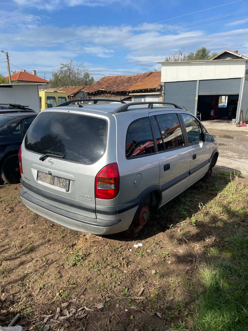 Opel Zafira 1.6 , снимка 2 - Автомобили и джипове - 47550410