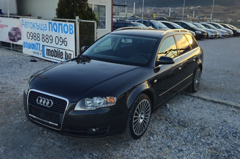 Audi A4 1.9tdi.116кс.2007г.ТОП.състояние, снимка 1 - Автомобили и джипове - 48102265