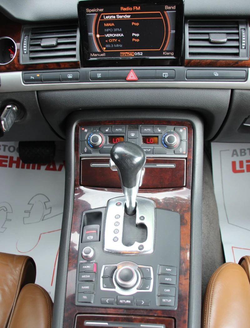 Audi A8 3.0 TDI  FACELIFT, снимка 11 - Автомобили и джипове - 51930512