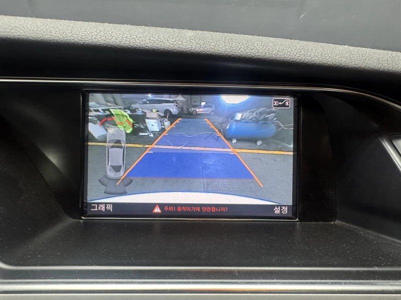 Audi A4 2.0 TDI Facelift - ОЧАКВАН ВНОС - ПЕРФЕКТНА, снимка 7 - Автомобили и джипове - 52169712