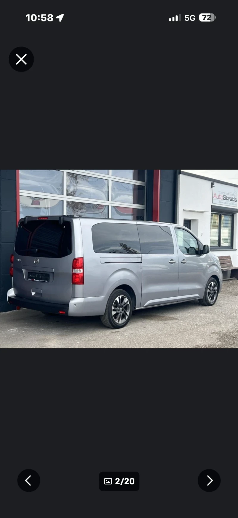 Opel Zafira, снимка 2 - Автомобили и джипове - 52400486