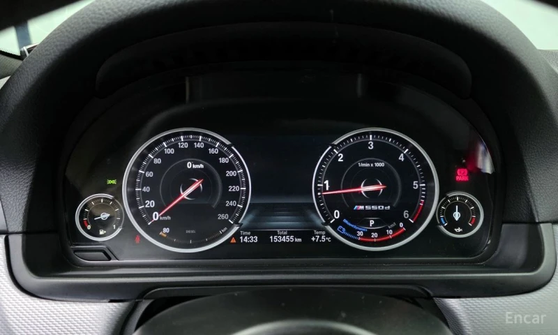 BMW 520, снимка 8 - Автомобили и джипове - 52944581