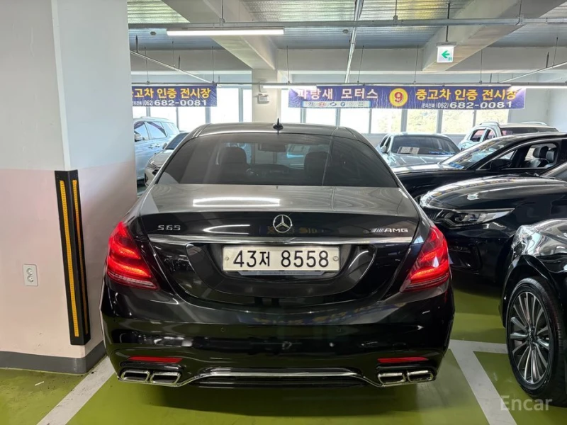 Mercedes-Benz S 350, снимка 4 - Автомобили и джипове - 53010011