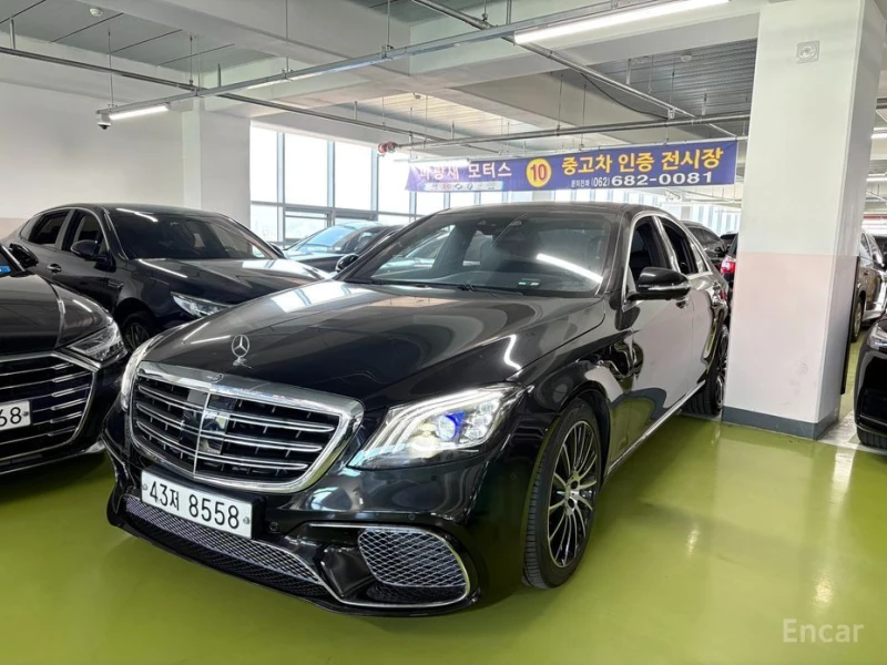 Mercedes-Benz S 350