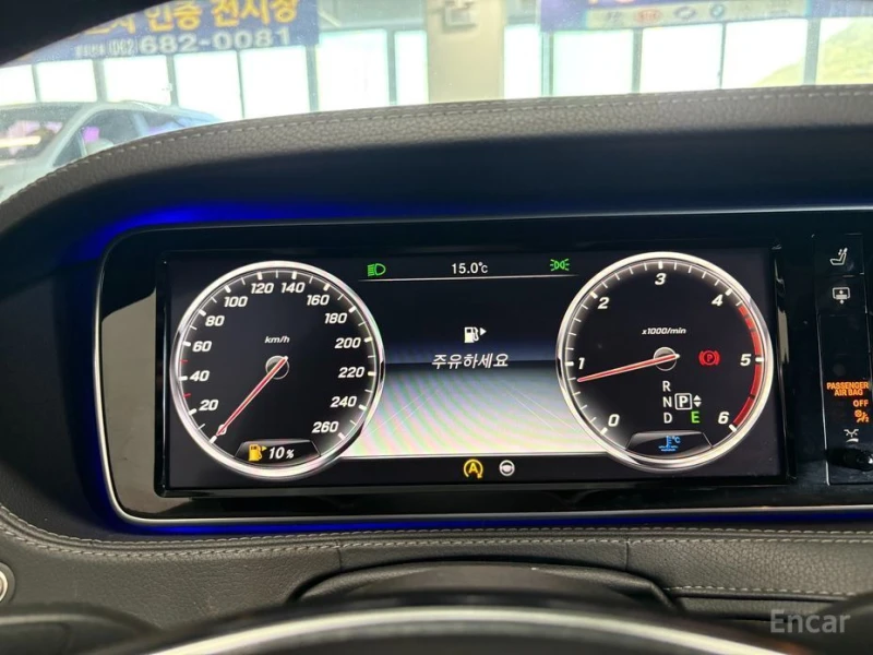 Mercedes-Benz S 350, снимка 8 - Автомобили и джипове - 53010011